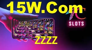 Spaceman Game ZZZZ